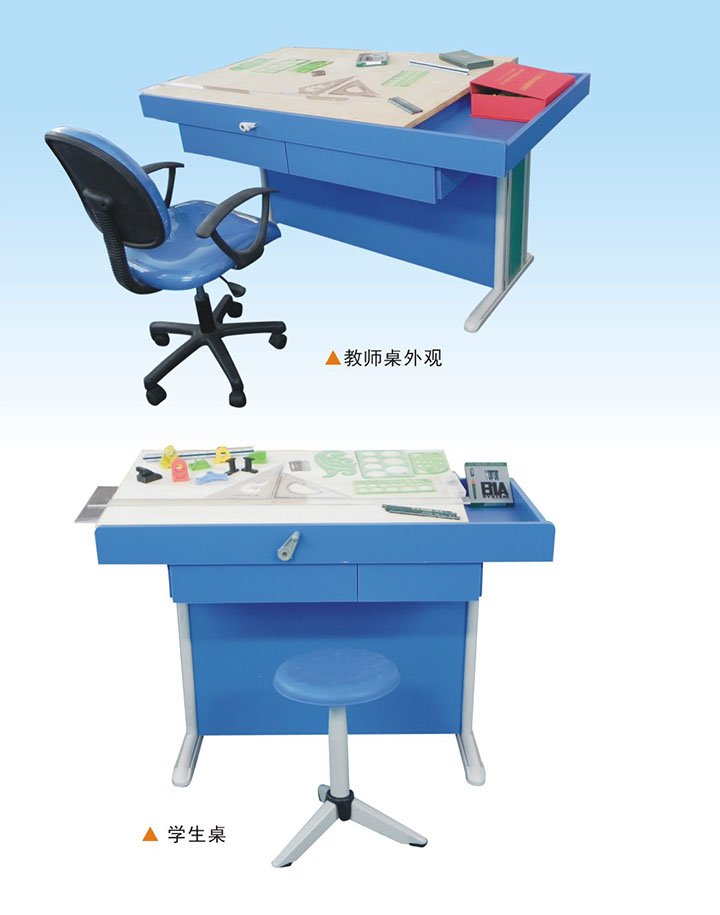 FZ-XKⅢ豪华型 工程制图实训成套设备（钢木结构）