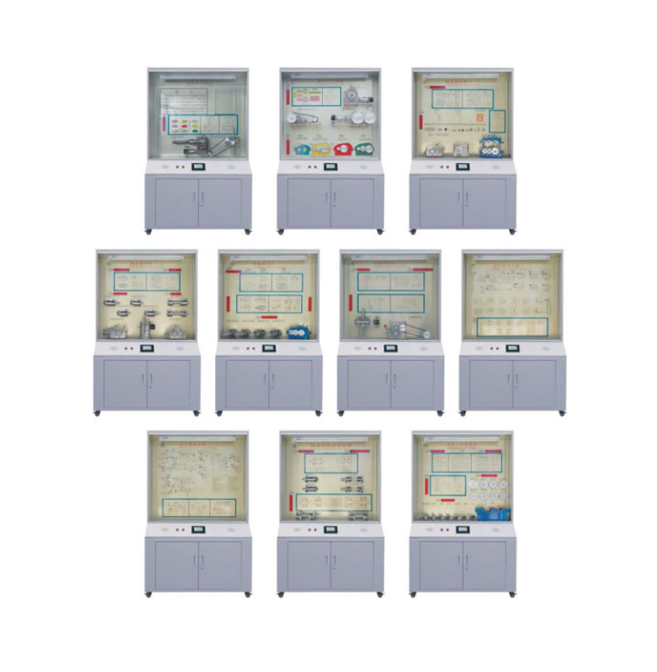 FZSJ-10A型机械设计、课程设计示教陈列柜