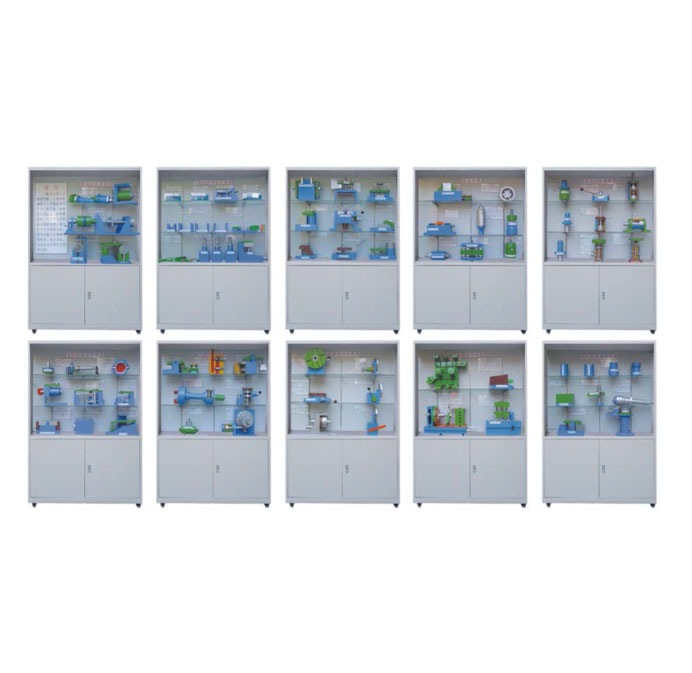 FZ-10型《机床夹具设计》陈列柜