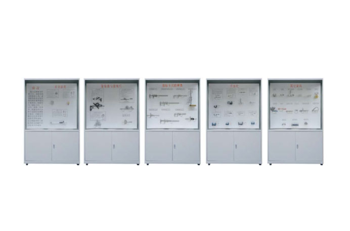 FZLJ-5型《量具》示教陈列柜