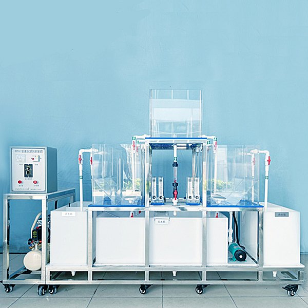 完全混合式活性污泥实验装置,智能数据采集系统液压高压实验装置