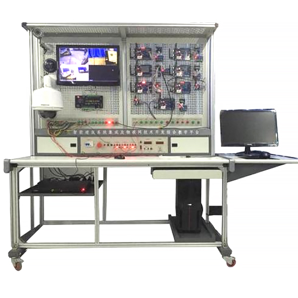 智能家居照明系统实验台,零件尺寸误差测量实训装置