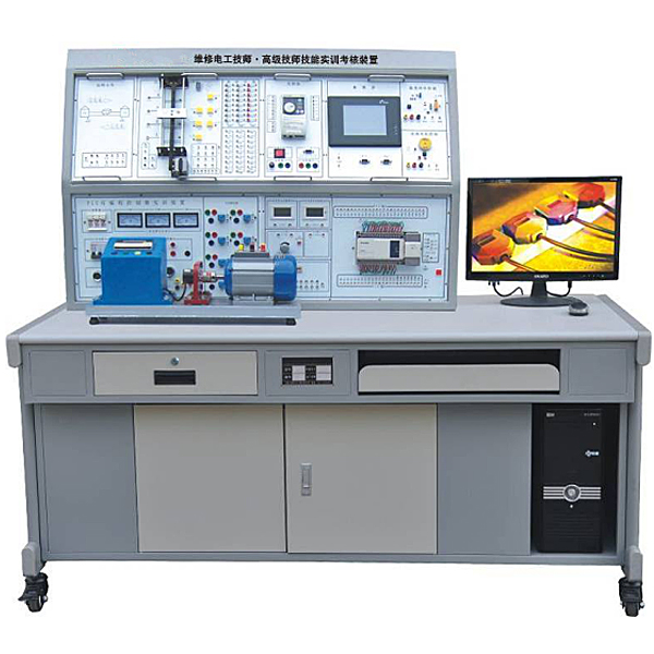 一、二级维修电工技能实验装置,电梯安装与维保实验台