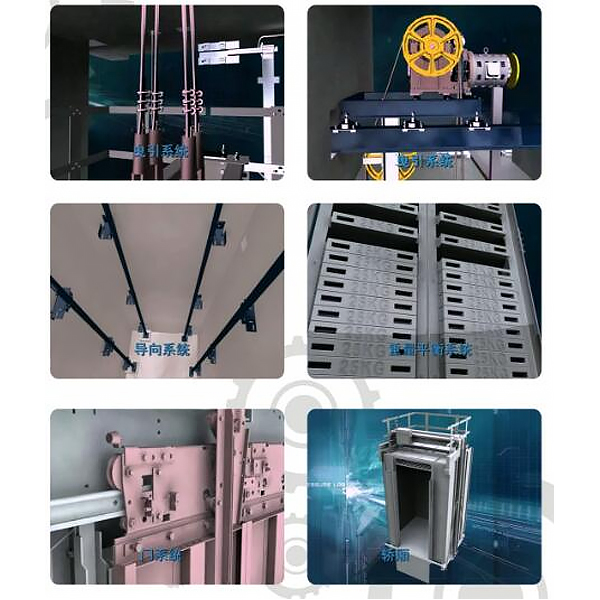 电梯安装虚拟仿真实训装置,电动汽车变速器拆装实验台