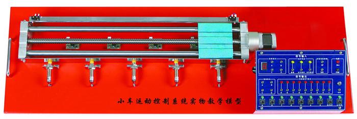 DYGJD-04机电一体化组合实训平台