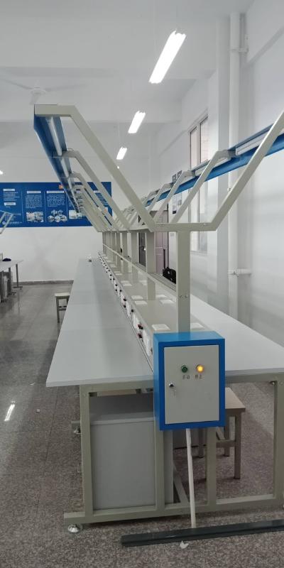 DYDZ-2电子产品装配与调试生产线